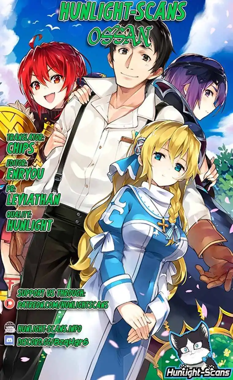 Ossan Boukensha Kein no Zenkou Chapter 24 1